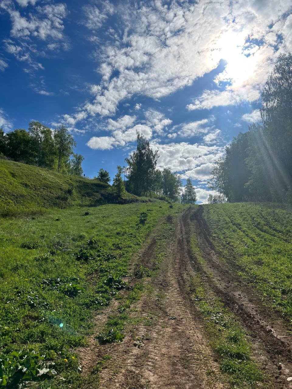 Фото МаксиПарк7Я