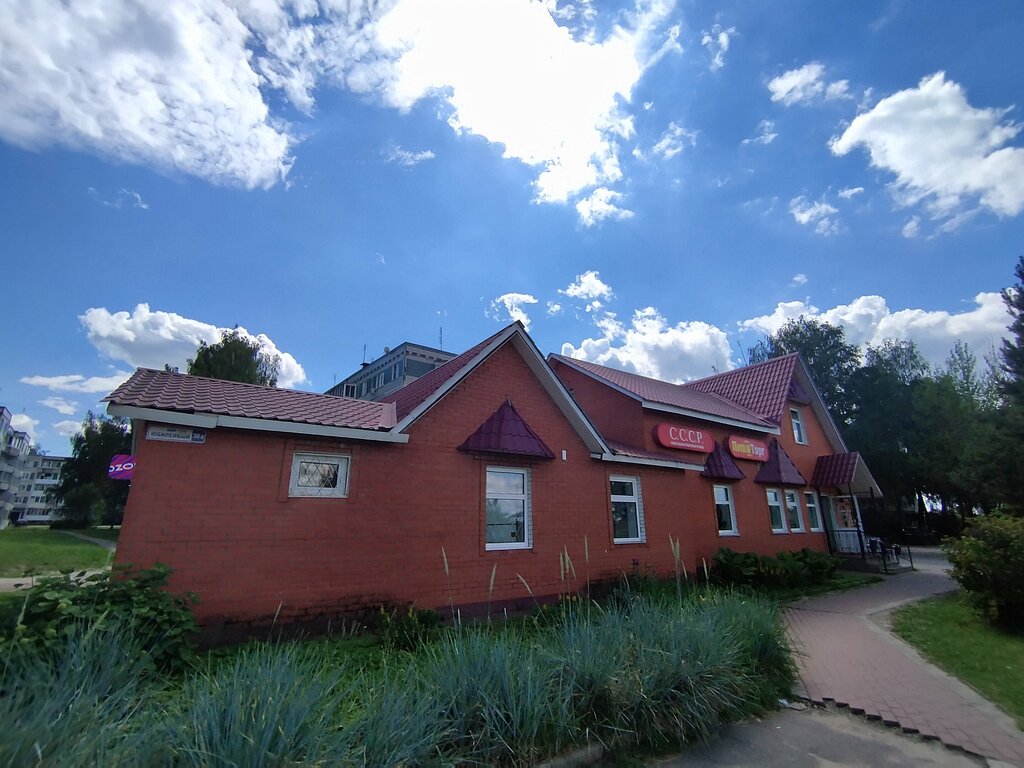 Магазин продуктов Визит, Талдом, фото