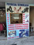 Shoe Repair (Chilanzar District, 2-Al-Xorazmiy dahasi, 59), shoes repair