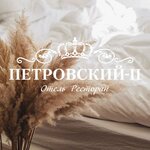 Заттаңба