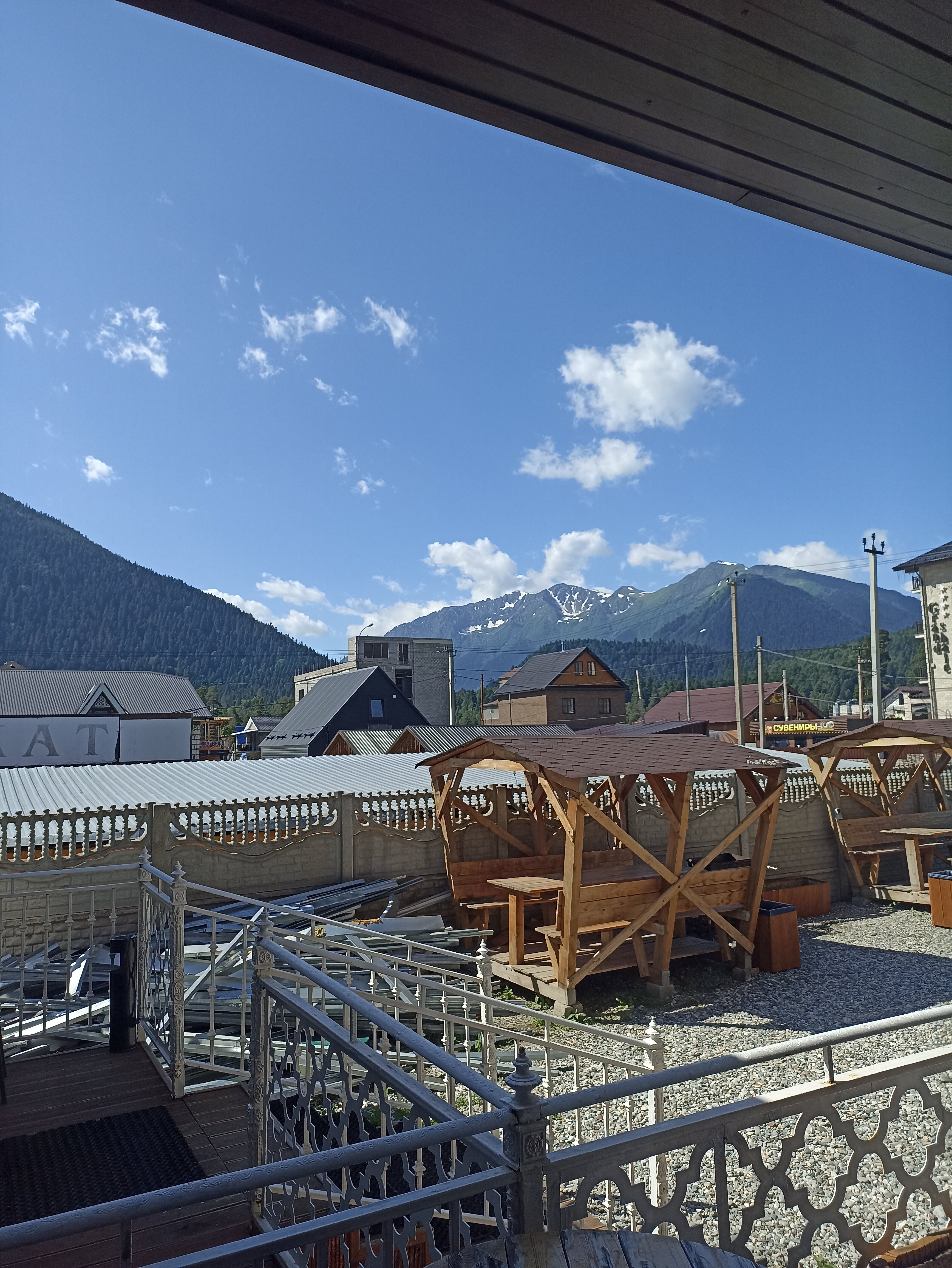 Фото Арабеска