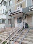 Мила (Chetaeva Street, 33), peluquería