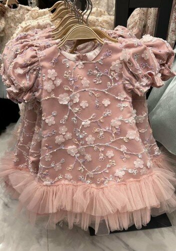 متجر ملابس انا سكر ، الرياض، صورة