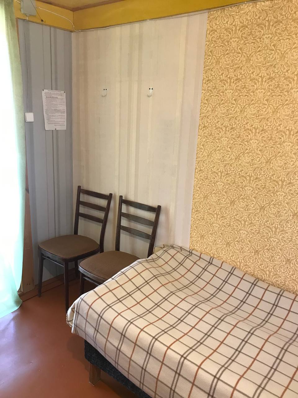 Фото гостевой двор Farm stay