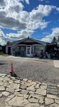 Magazin stroitelnykh i otdelochnykh materialov (posyolok gorodskogo tipa Yemelyanovo, Moskovskaya ulitsa, 1Ж), hardware store
