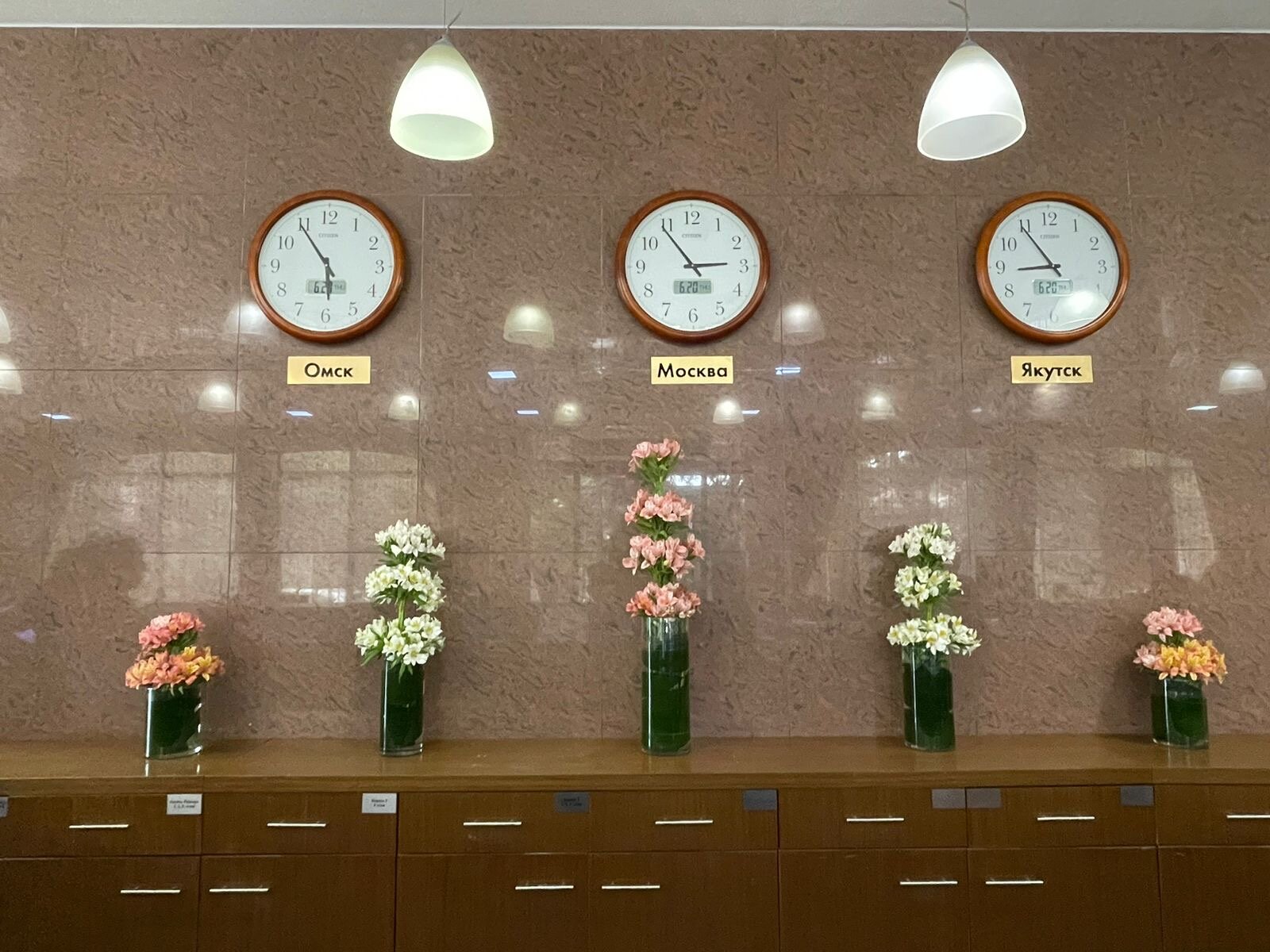 Фото Красная Талка