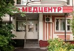Kriomedic (Bratislavskaya Street, 8), medical center, clinic