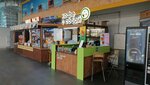 Bodryi Den (Agrarnaya Street, 2), cafetería