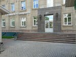 Центр бухгалтерской практики (Lenina Avenue, 81), servicios de contabilidad