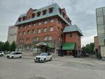 Biznesgrupp (Krasniy Avenue, 79/1), accountants