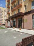 Лидер-сервис (Ladozhskaya Street, 112Б) ، سلطة إسكان بلدية