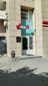 МоскОтель