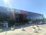 Miele (ulitsa Goleneva, 26/5), household appliances store