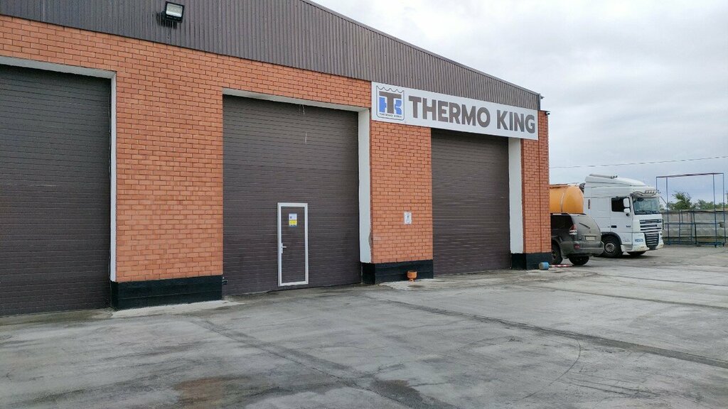 Industrial refrigerator repairs Thermo King, Aktobe, photo