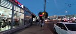Станция метро Яшьлек (Dekabristov Street, 150А), public transport stop