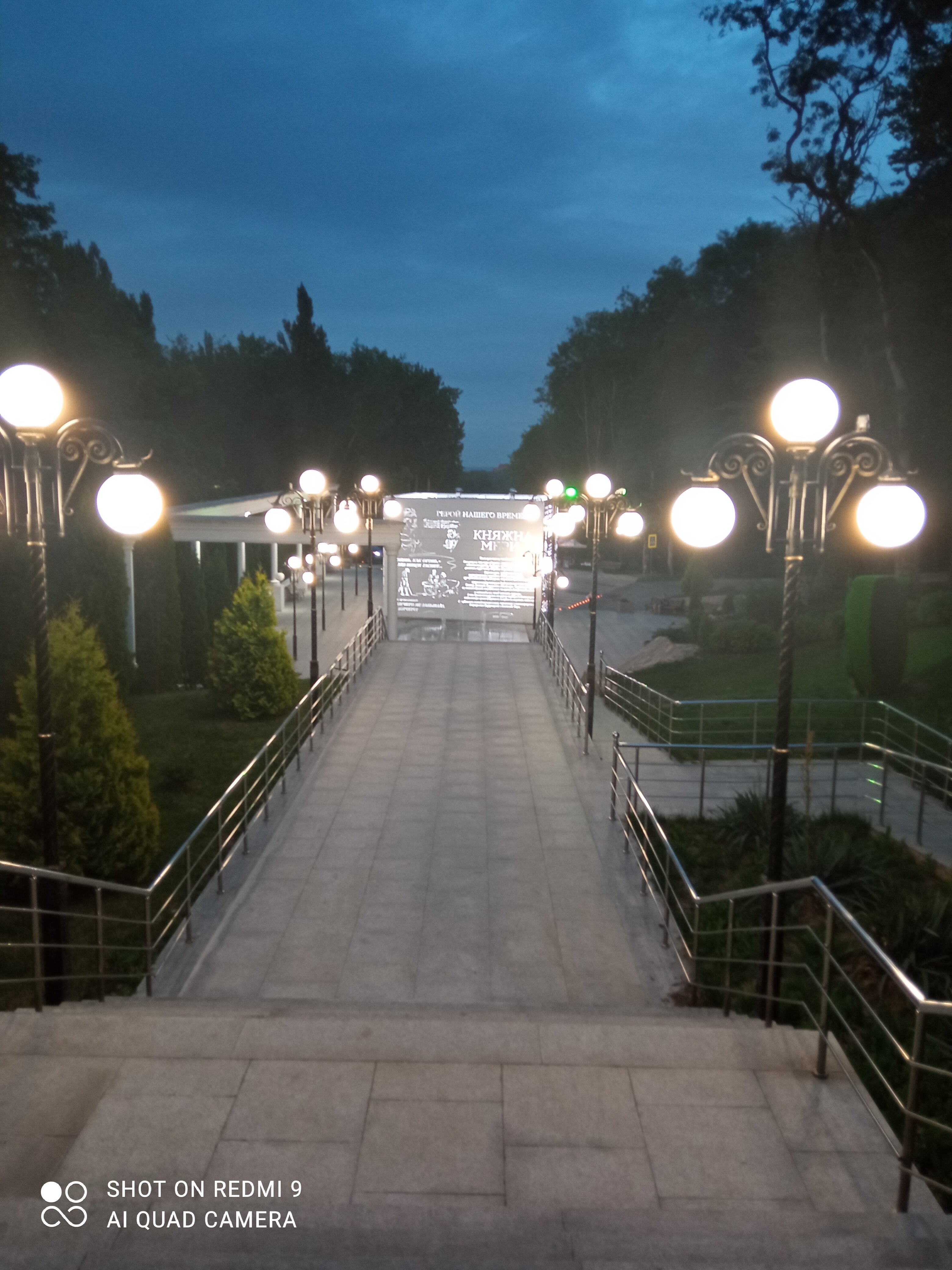 Фото Долина Нарзанов