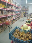 Хороший (selo Pirovskoye, ulitsa Kuybysheva, 56), grocery