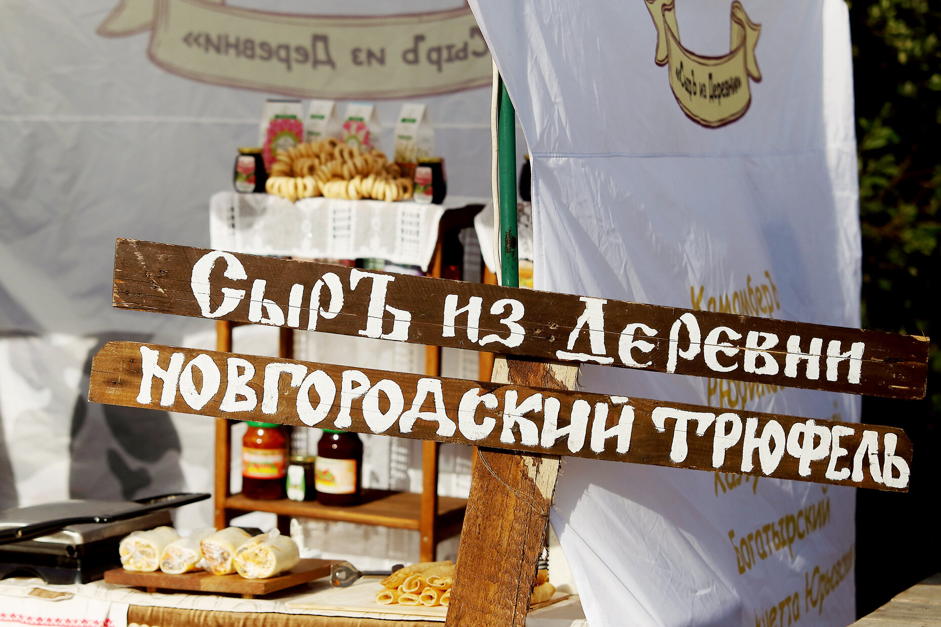 Фото Бабушкина изба