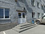 Столовая (Lenina Avenue, 110А), canteen