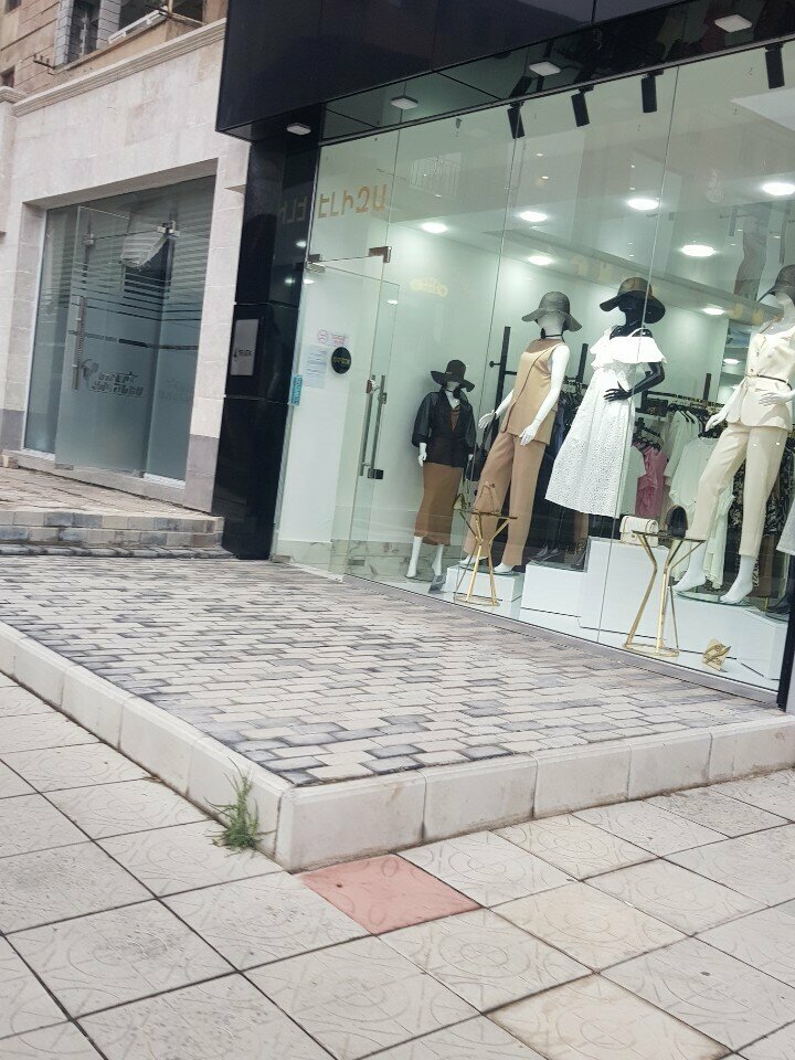 Clothing store Eliza, Vanadzor, photo