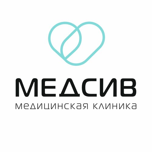Вход