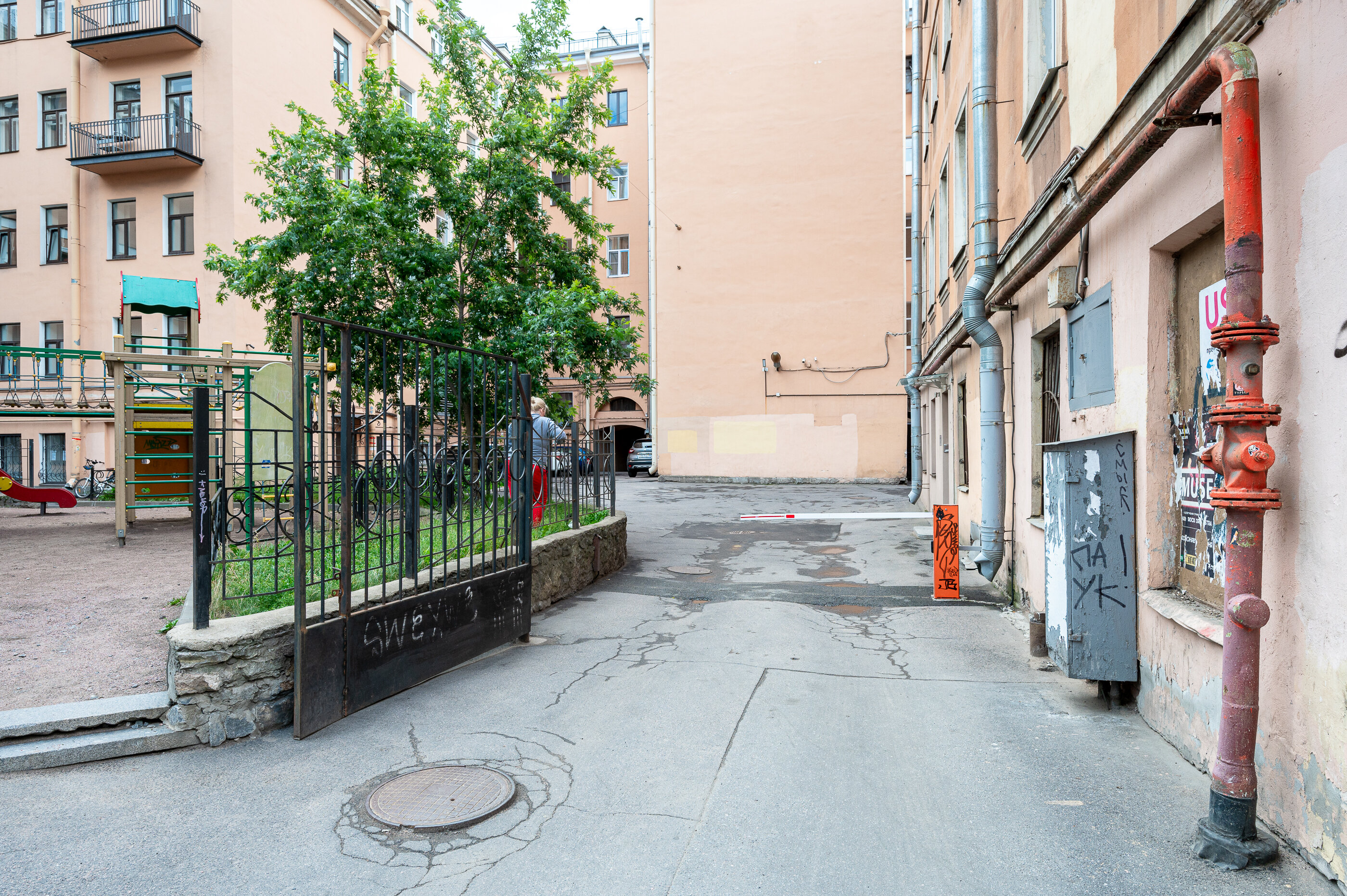 Фото Кон Тики и Карта на Некрасова 8