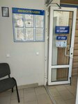 Висем (vulica Karbyshava, 21/1) ، متجر الرهونات
