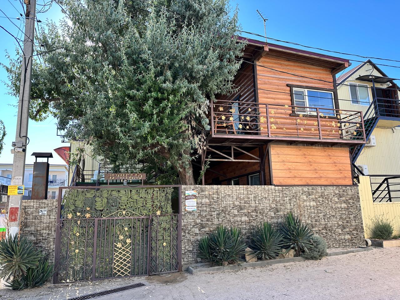 Фото Бунгало у моря