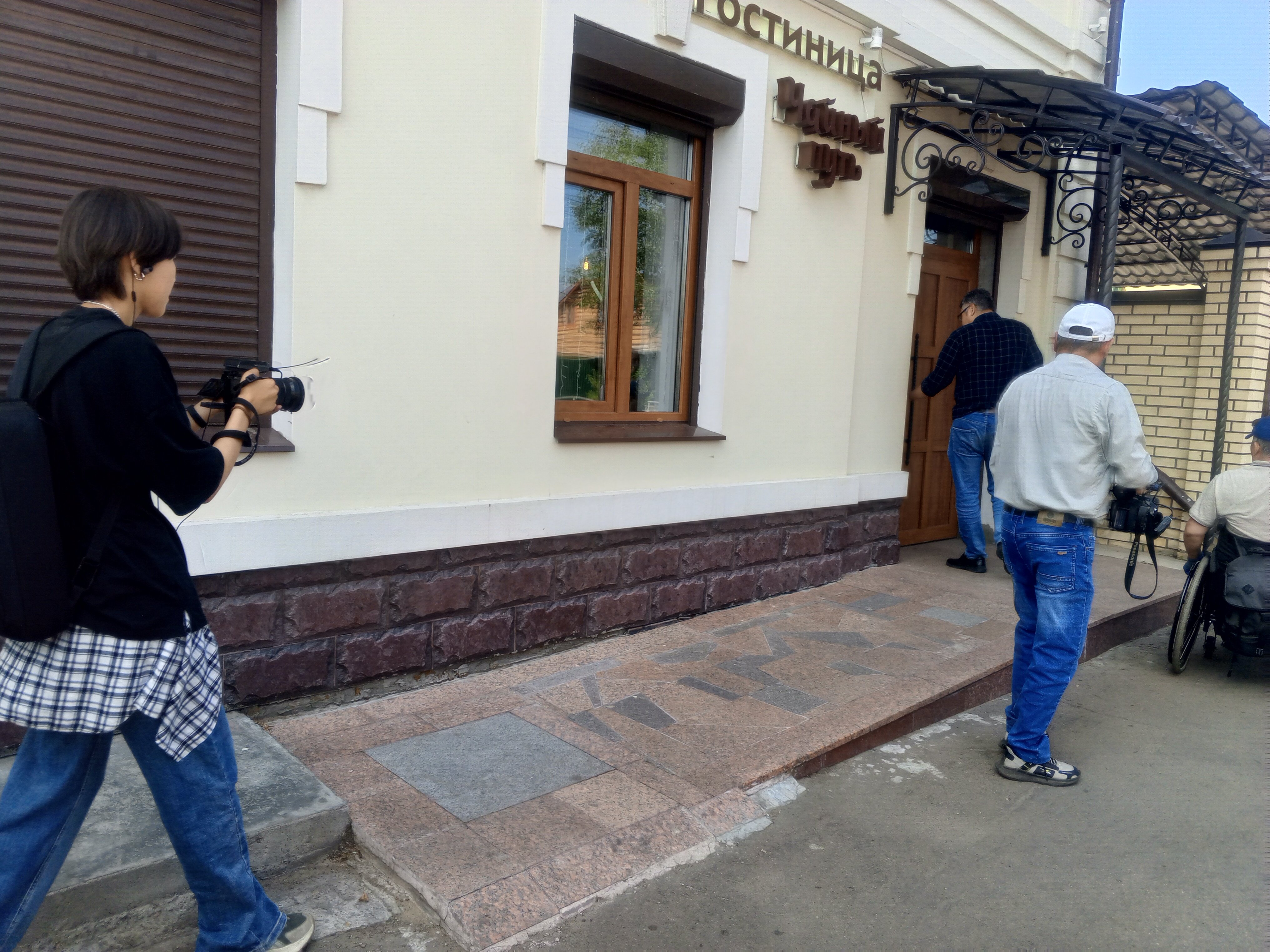 Фото Чайный путь