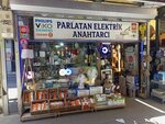 Parlatan Elektrik (Istanbul, Kadikoy, Rasimpasa Neighborhood, Karakolhane Avenue, 34C) ، متجر بضائع إلكترونية