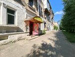 Непоседы (ulitsa Admirala Ushakova, 12), children's clothing store