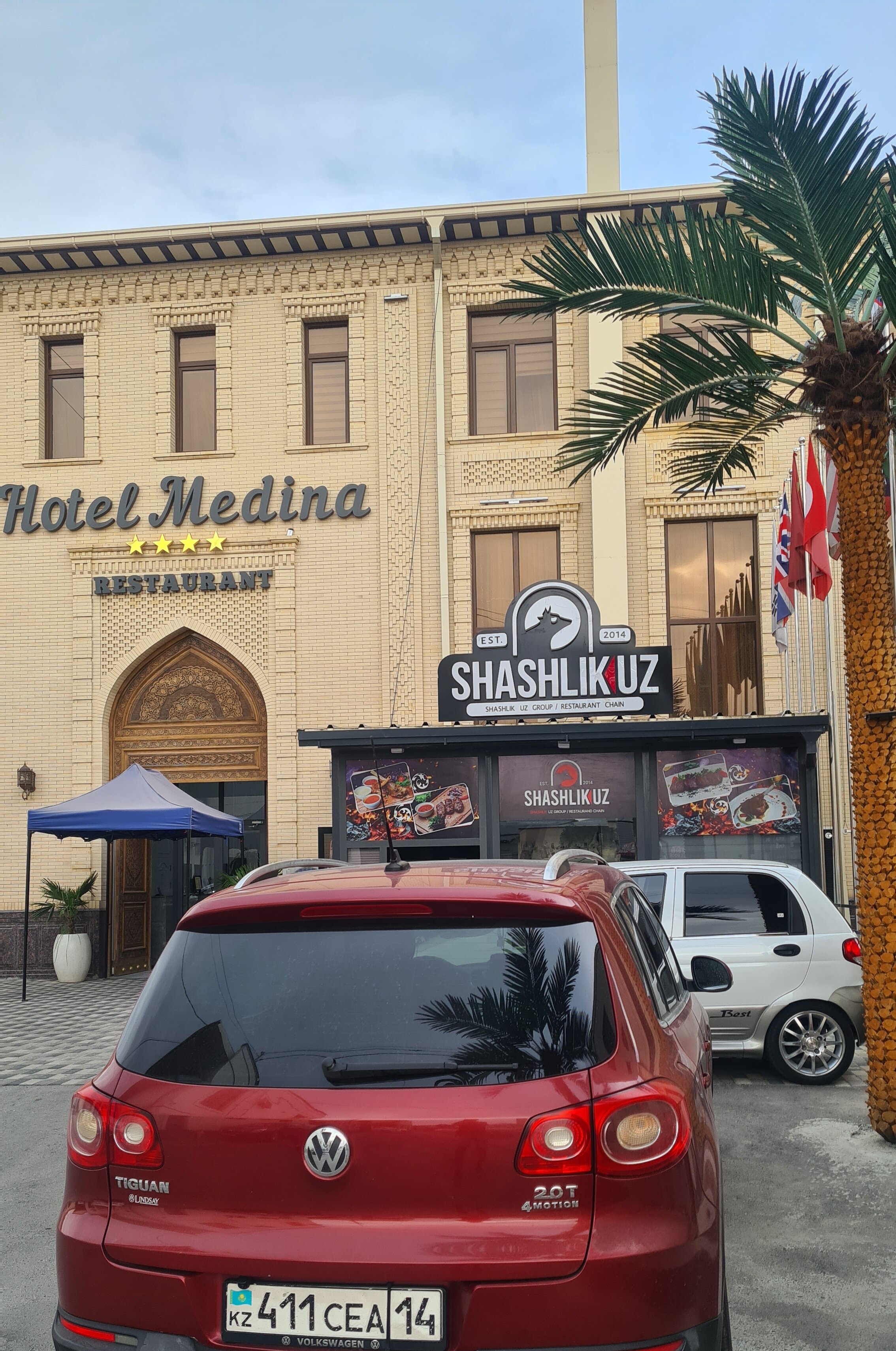 Фото Medina Hotel