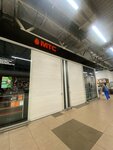 Mts (ulitsa Sverdlova, 30), mobile phone store