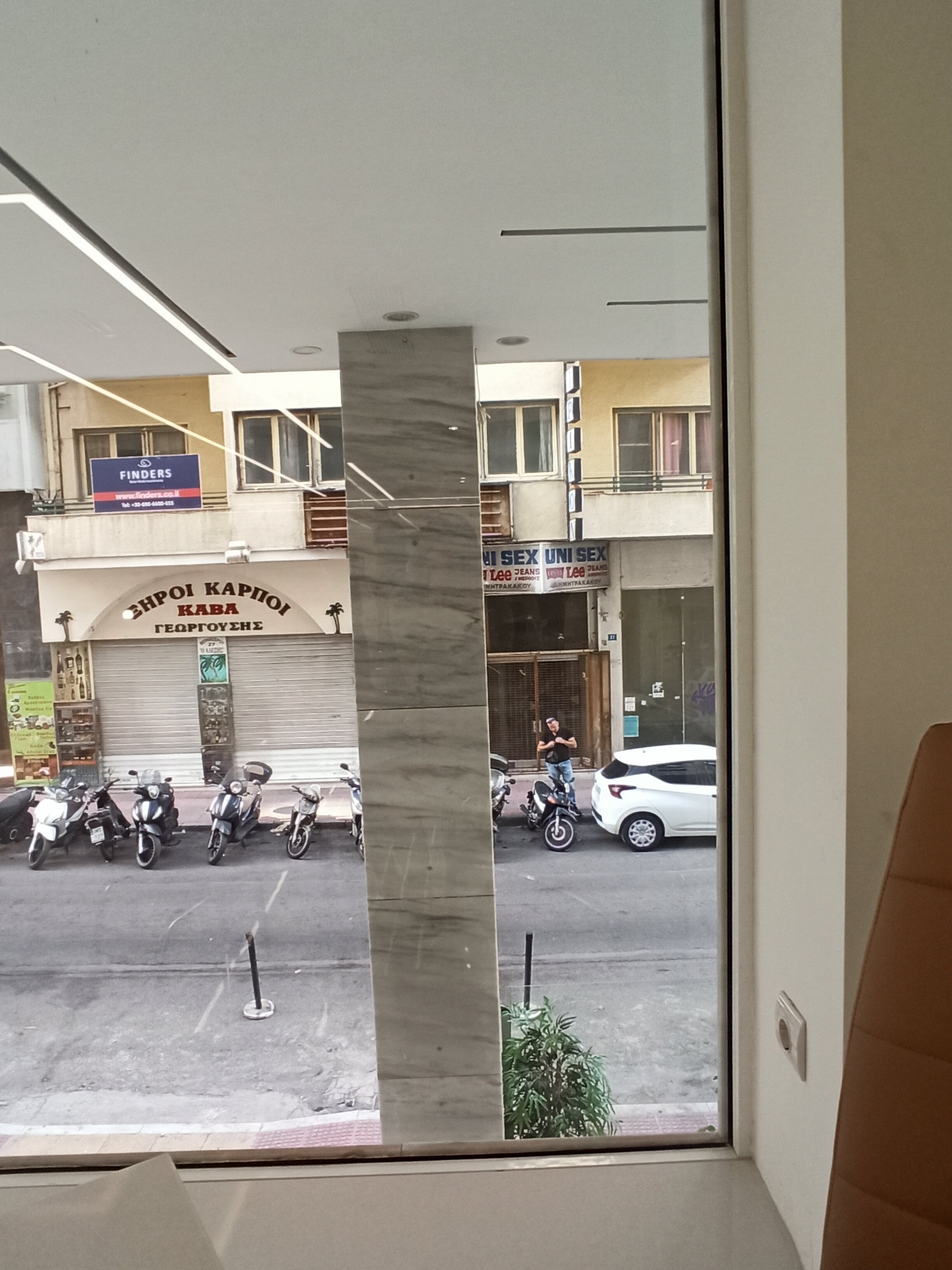 Фото Отель International Atene
