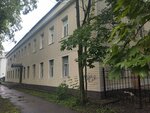 Отделение бактериологических исследований на особо-опасные и природно-очаговые инфекции микробиологической лаборатории (Velikiy Novgorod, Privokzalniy District, Radistov Street, 13), departamento del hospital