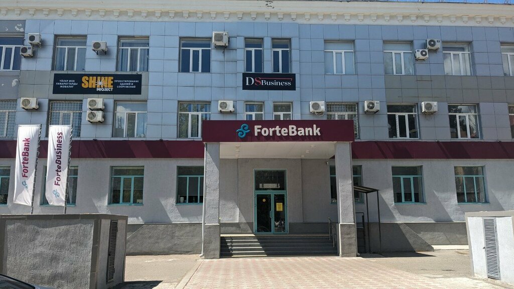 Design institute Shine Project, Uralsk, photo