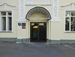 Marchesini Group Rus (Mamonovsky Lane, 4с1), packing materials