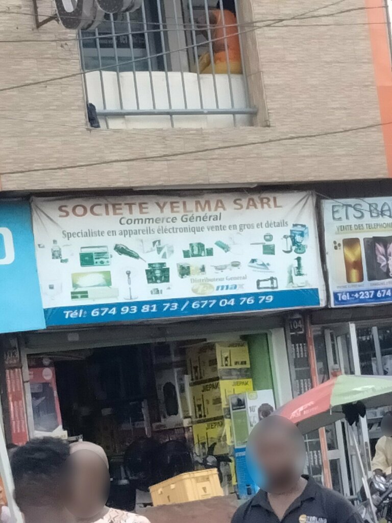 Household appliances store Societe Yelma, Douala, photo