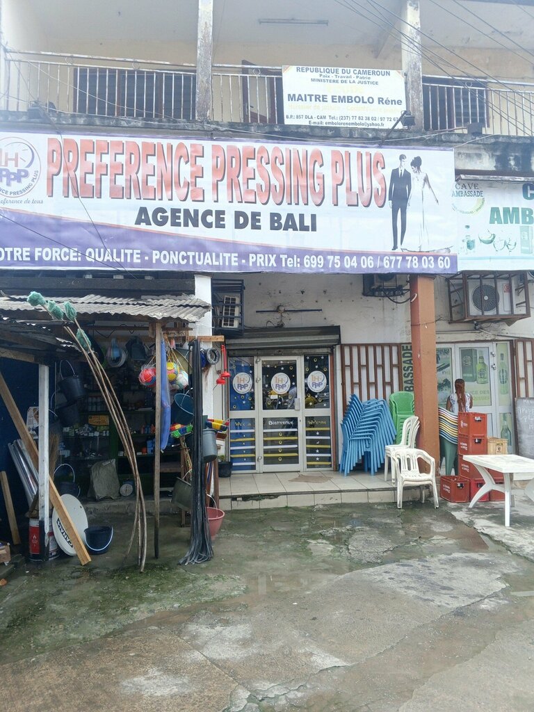 Printing services Préférence pressing plus, Douala, photo