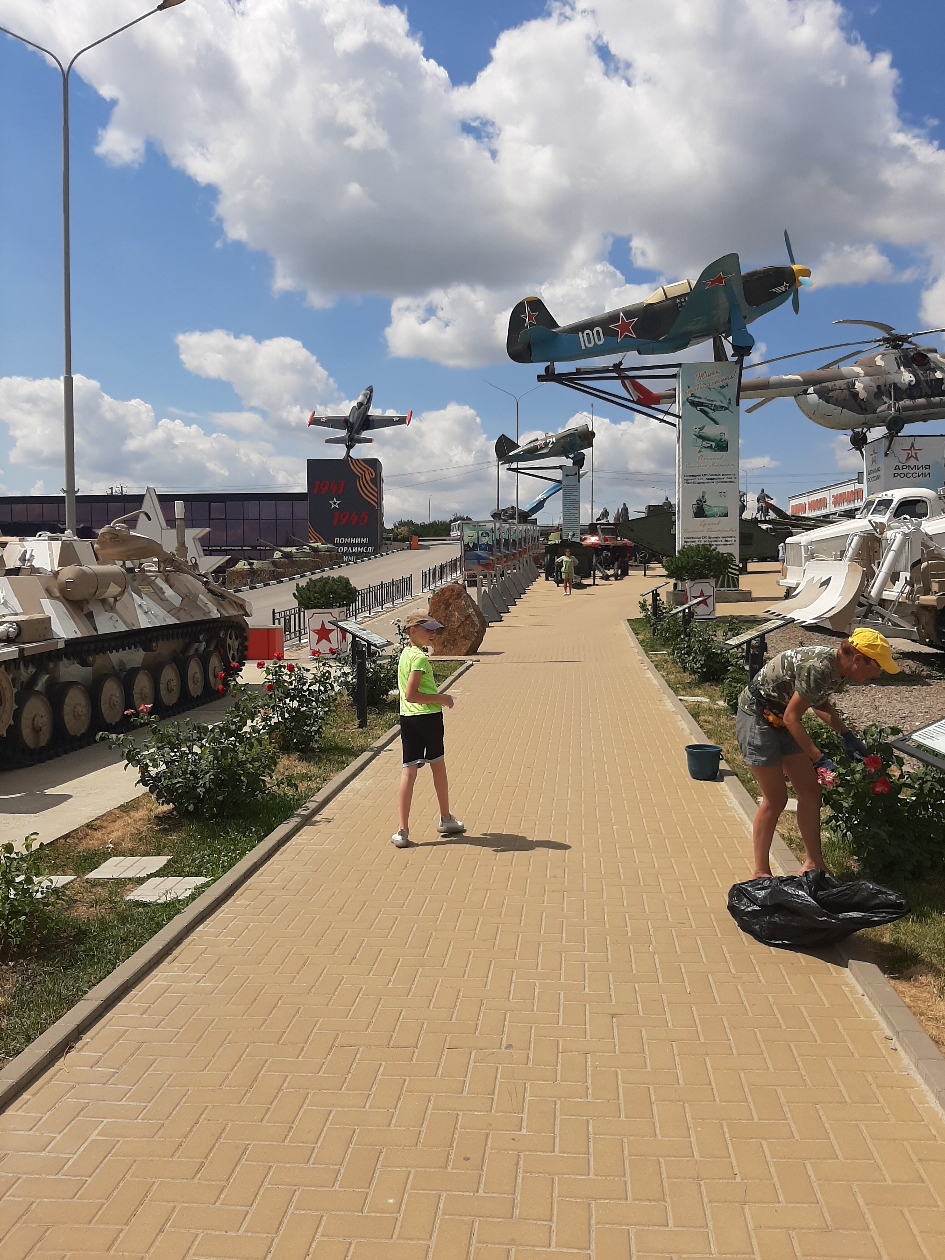 Фото Звёздный