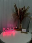 Z. Maria (Baltiyskaya Street, 12), nail salon