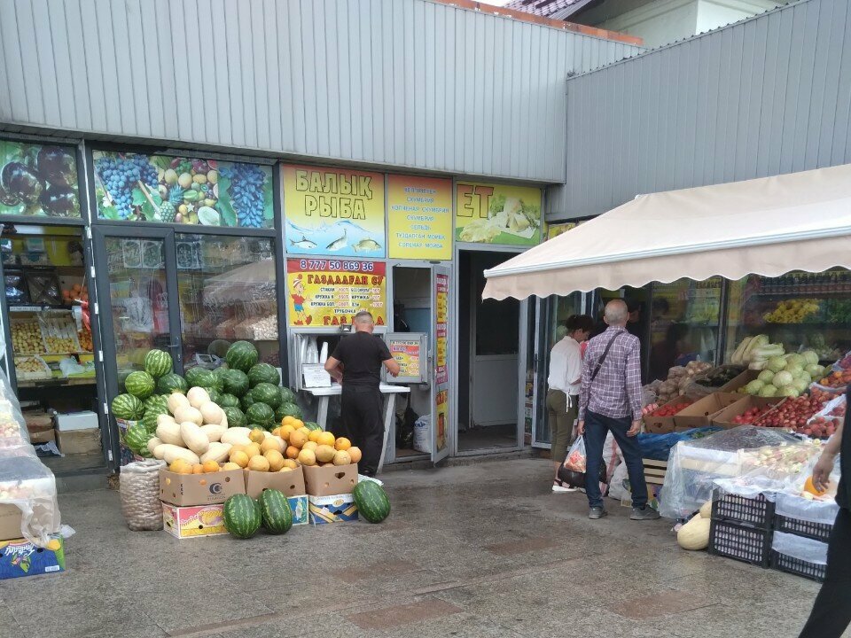 Non-alcoholic beverages Carbonated Water, Taldikorgan, photo