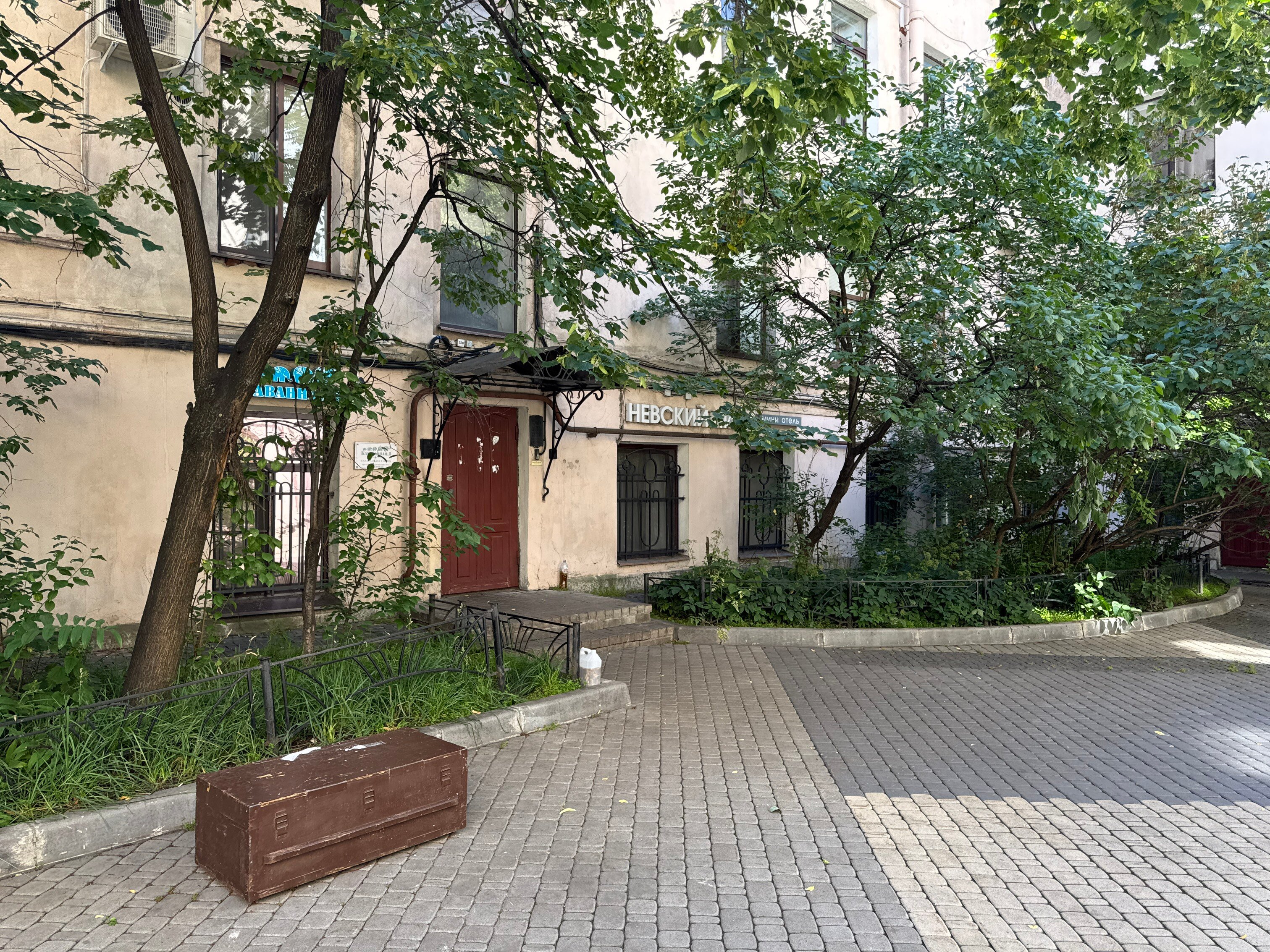 Фото Невский Питер