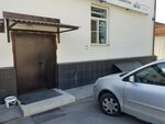 Туалет (Leyteyzena Street, 2), toilet