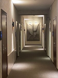 Уна