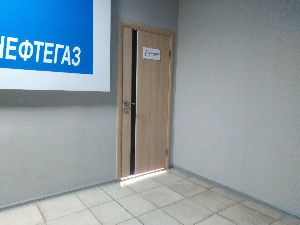 Microfinance institution Общество с ограниченной ответственностью Микрокредитная компания ЭлТи-Финанс, Novosibirsk, photo
