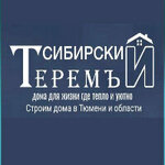 Siberian Terem (Gazovikov Street, 24к1) ، شركة بناء