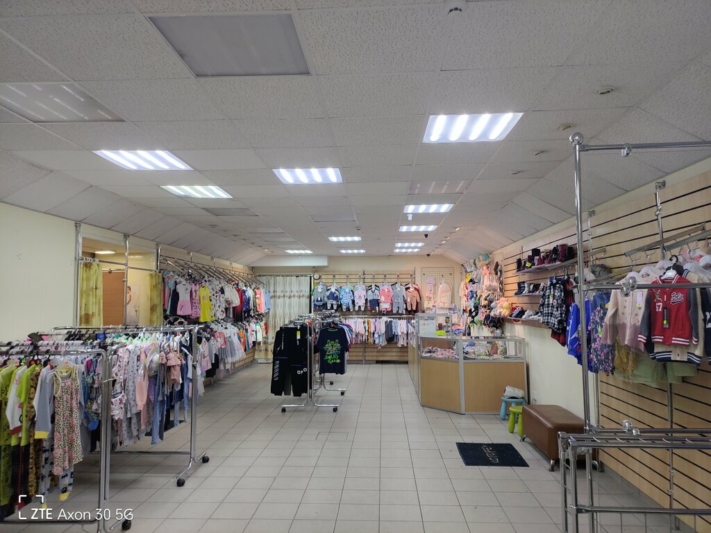 Children's clothing store Love_is_kids, Murmansk, photo