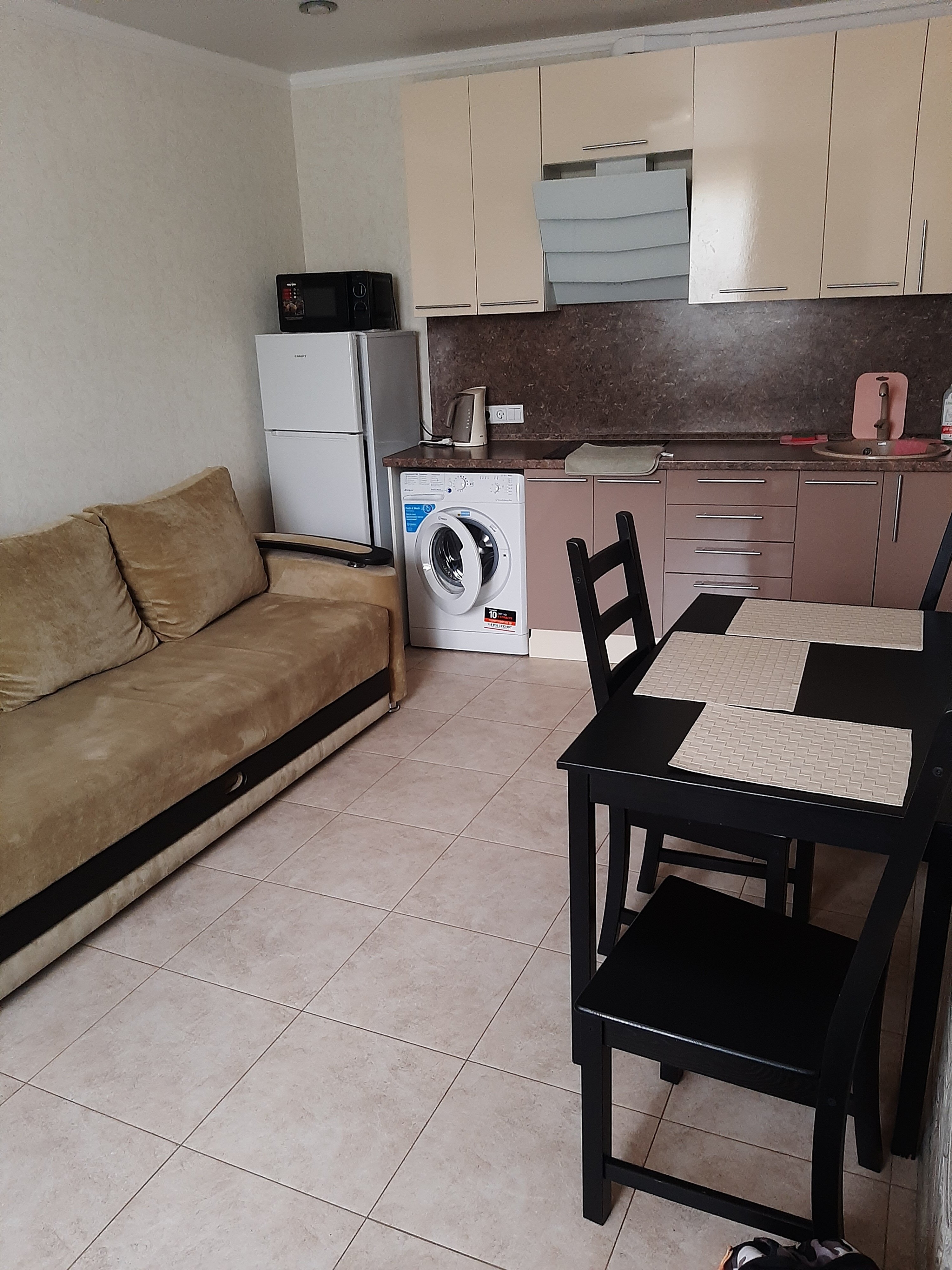 Фото Буржуазия