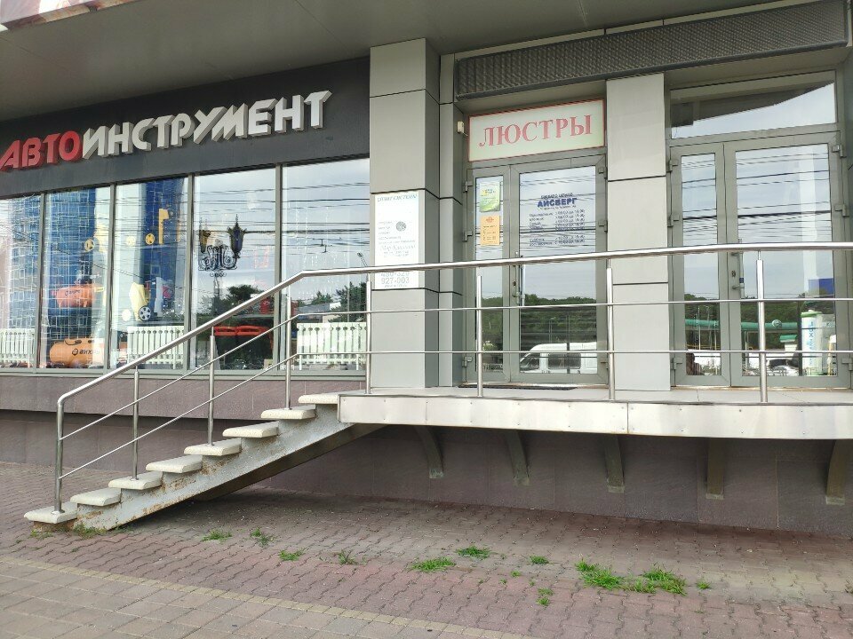 Air conditioners Mir Klimata, Stavropol, photo
